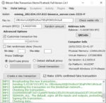 FLASHCORE BTC Software(Premium)
